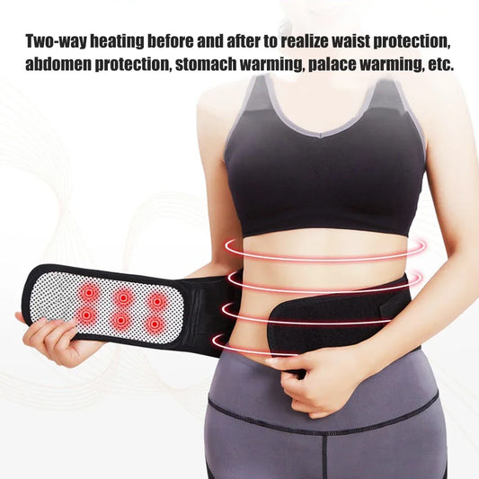 Tourmaline Self-heating Magnetic Therapy Waist Support Belt